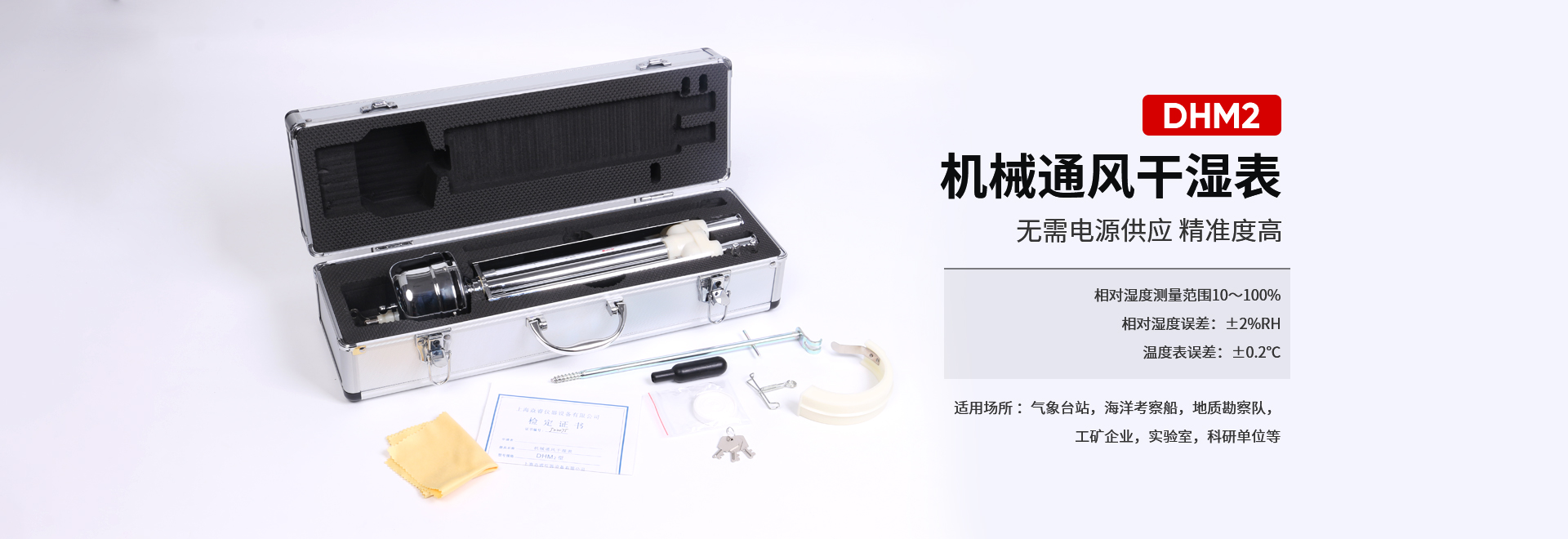 草莓视频下载地址