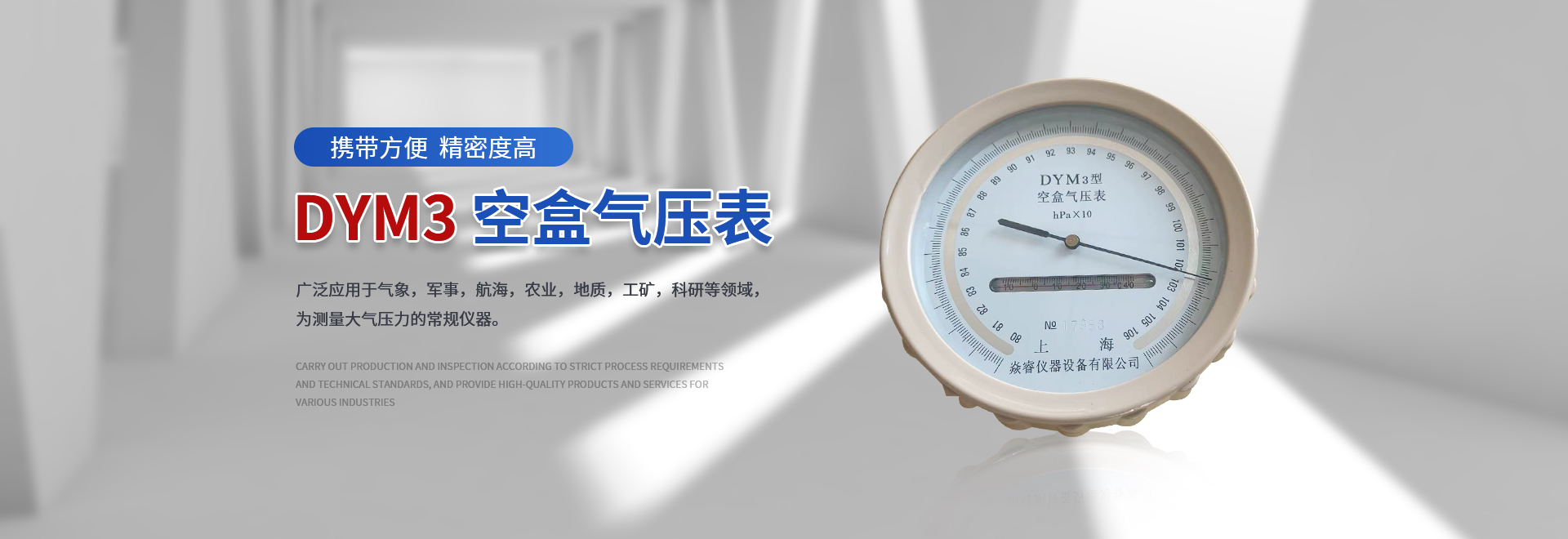 草莓成人在线